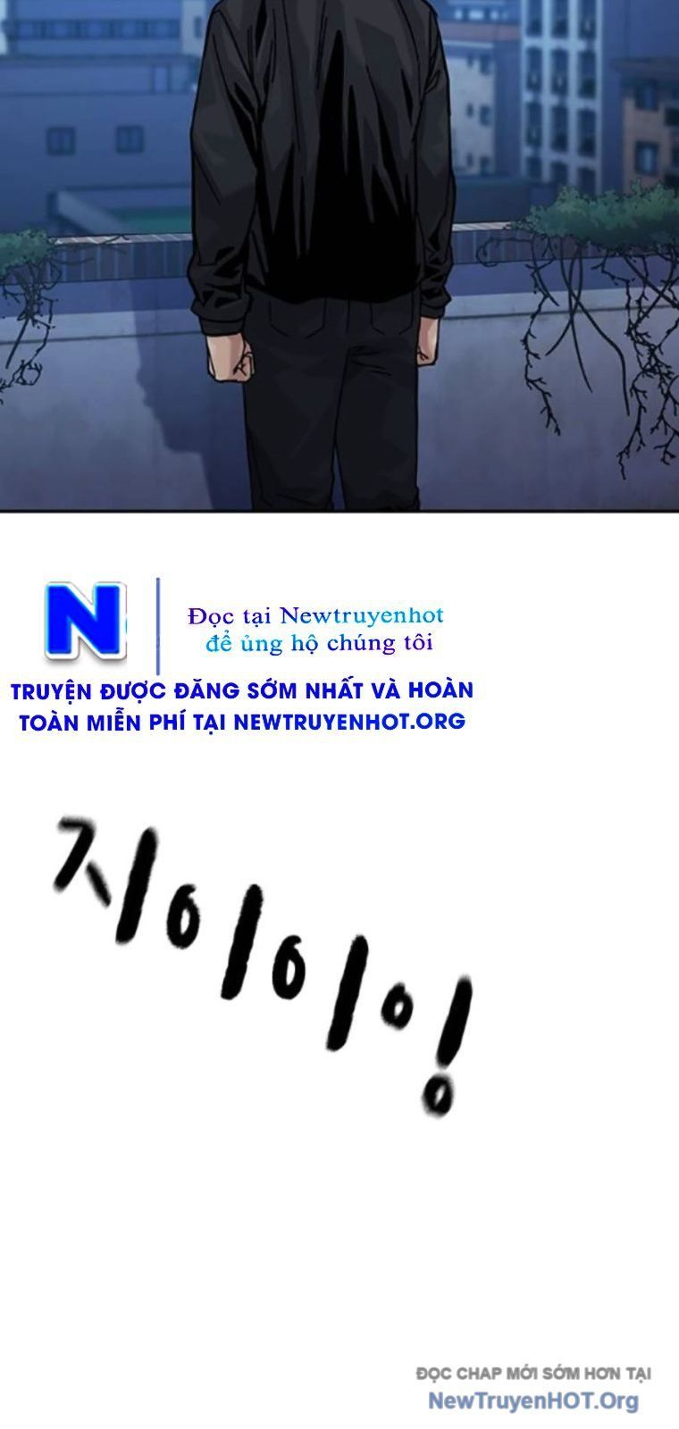 Để Có Thể Sống Sót Chapter 177 - 141