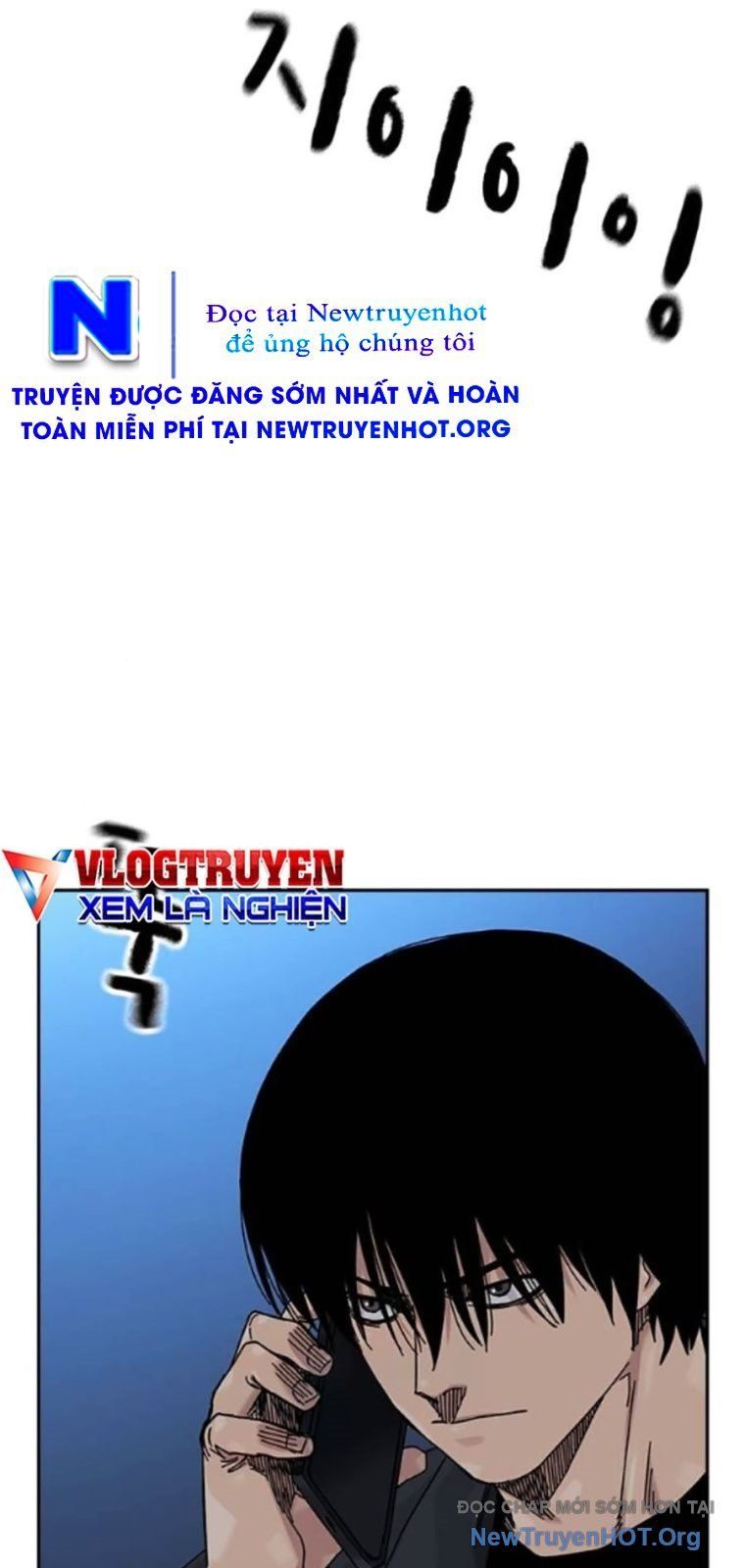 Để Có Thể Sống Sót Chapter 177 - 142