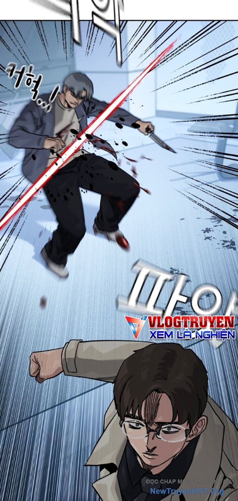 Để Có Thể Sống Sót Chapter 179 - 95