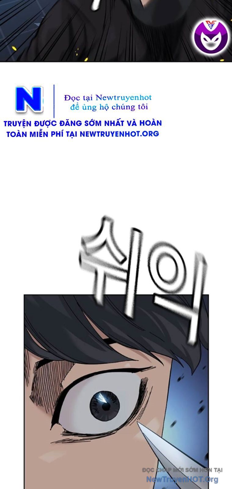 Để Có Thể Sống Sót Chapter 180 - 17