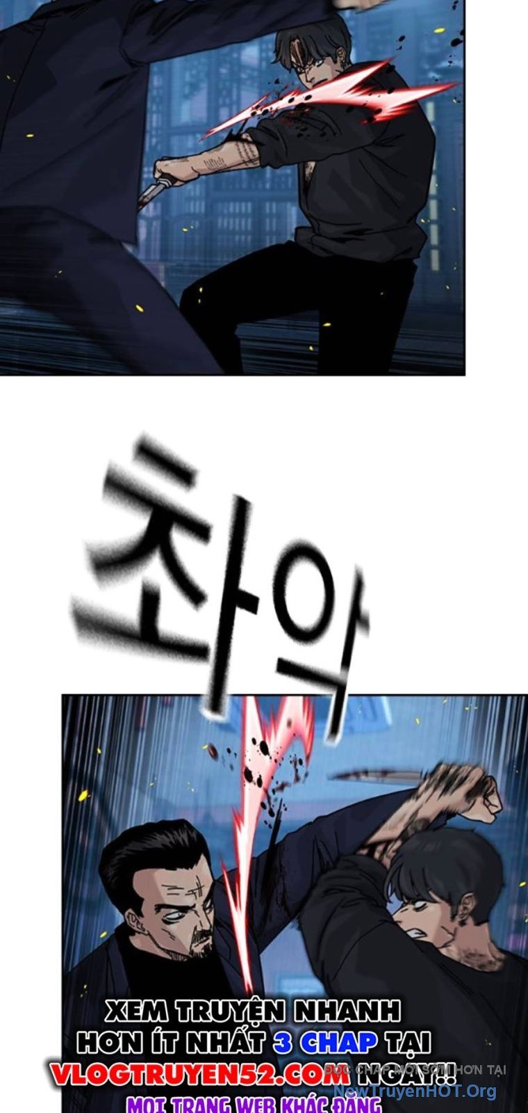 Để Có Thể Sống Sót Chapter 180 - 56