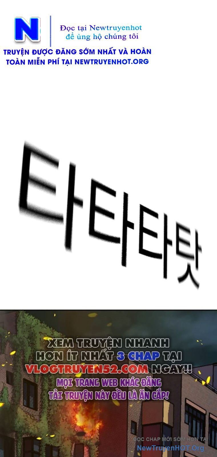 Để Có Thể Sống Sót Chapter 180 - 78