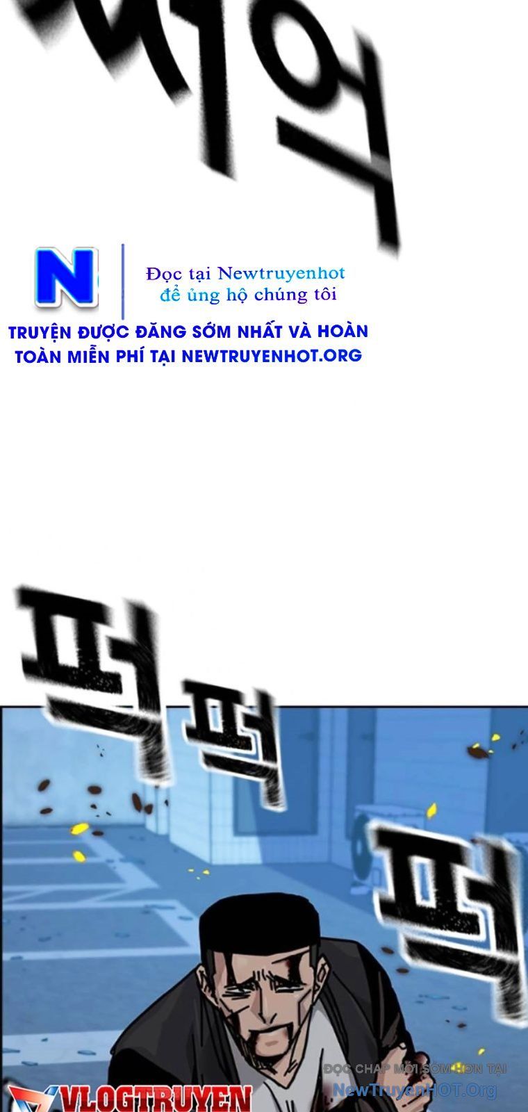 Để Có Thể Sống Sót Chapter 180 - 87