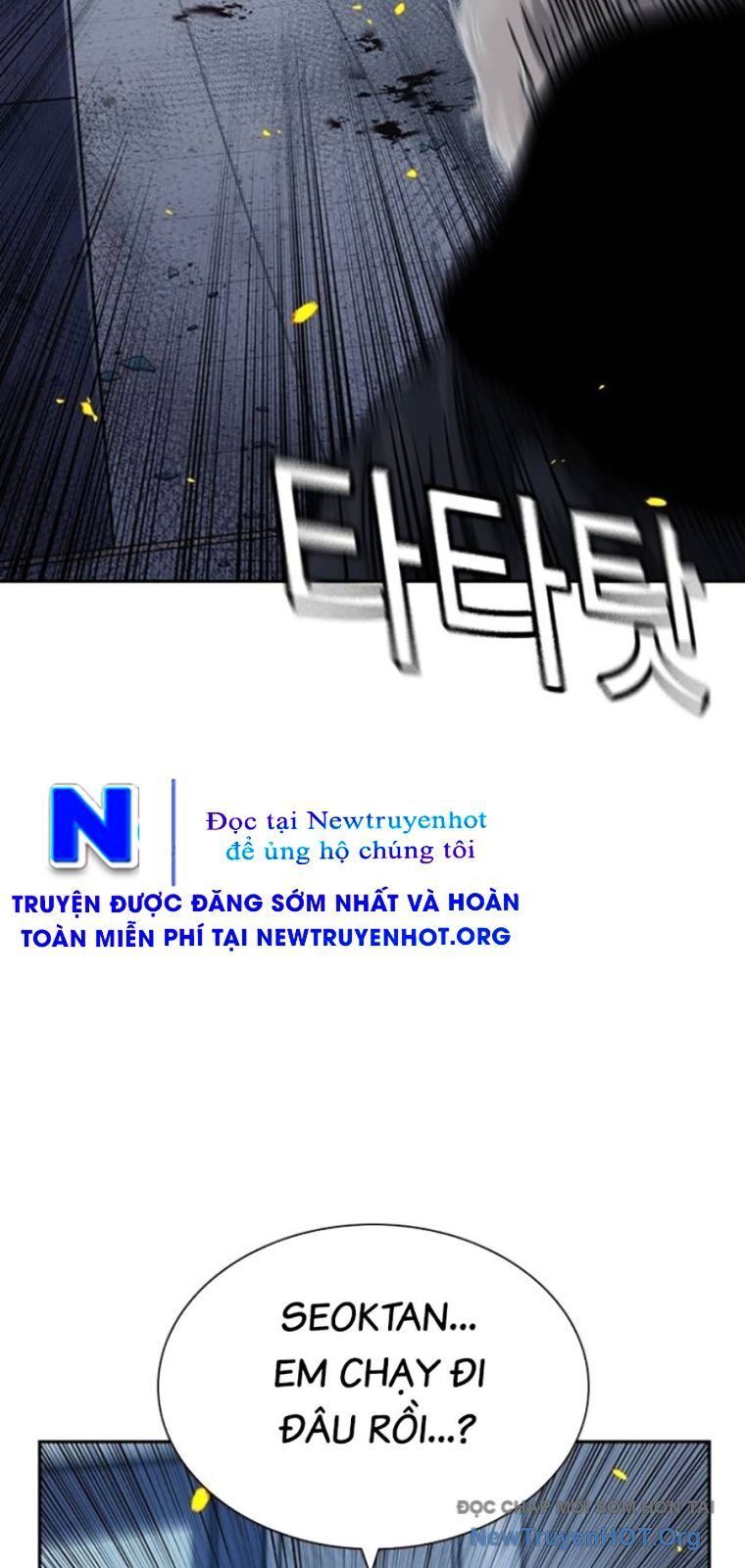 Để Có Thể Sống Sót Chapter 181 - 17