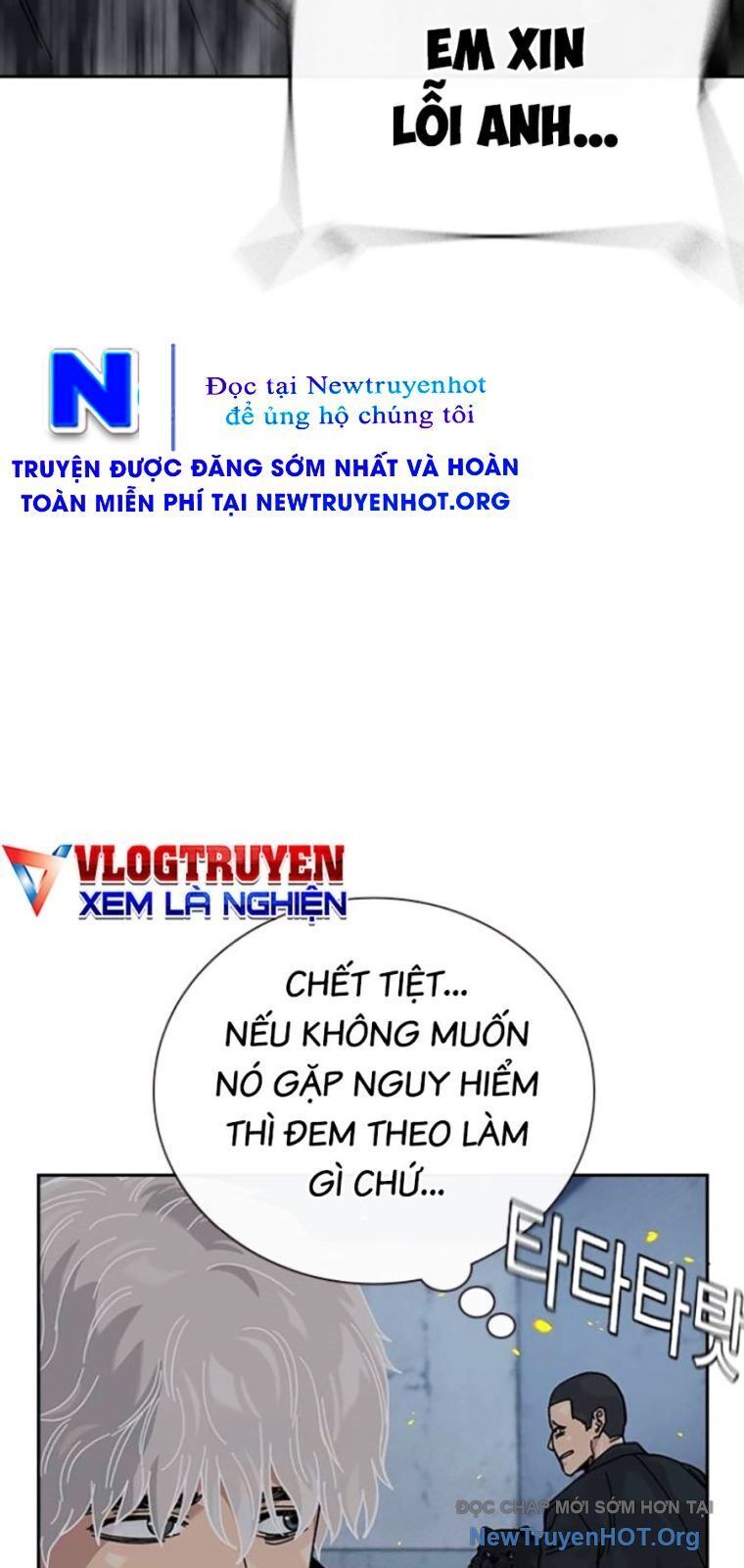 Để Có Thể Sống Sót Chapter 181 - 34