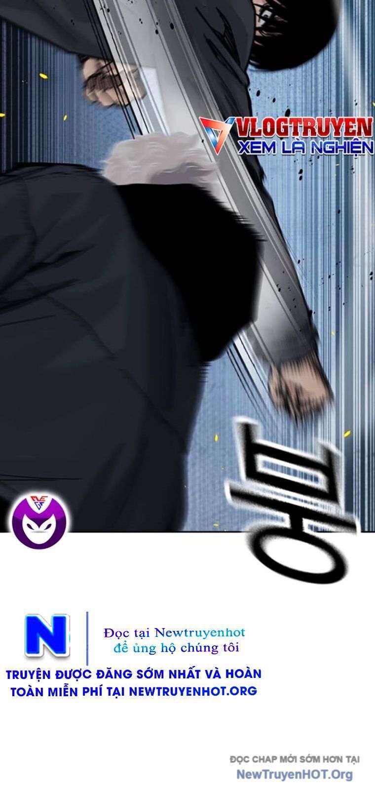 Để Có Thể Sống Sót Chapter 181 - 52