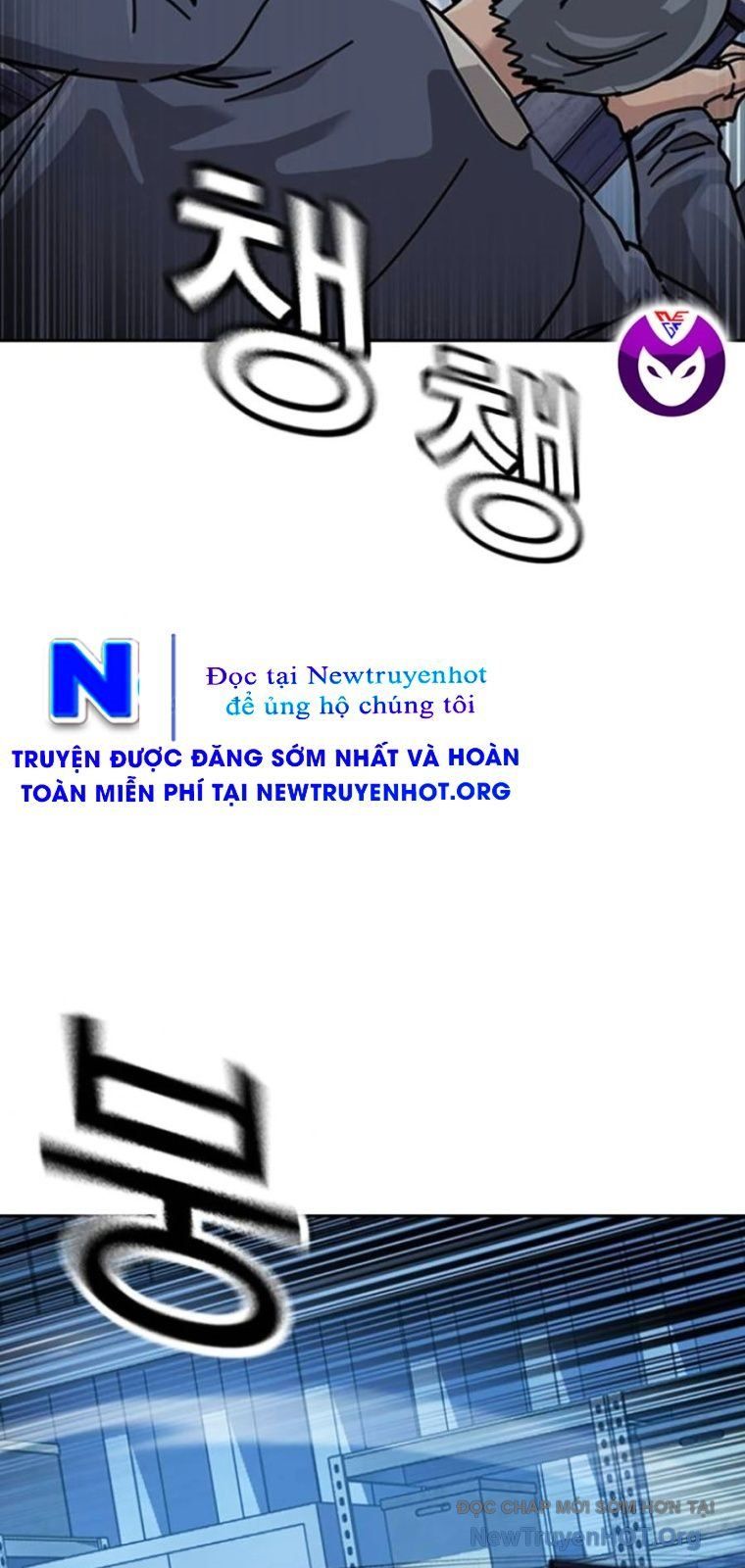 Để Có Thể Sống Sót Chapter 183 - 78