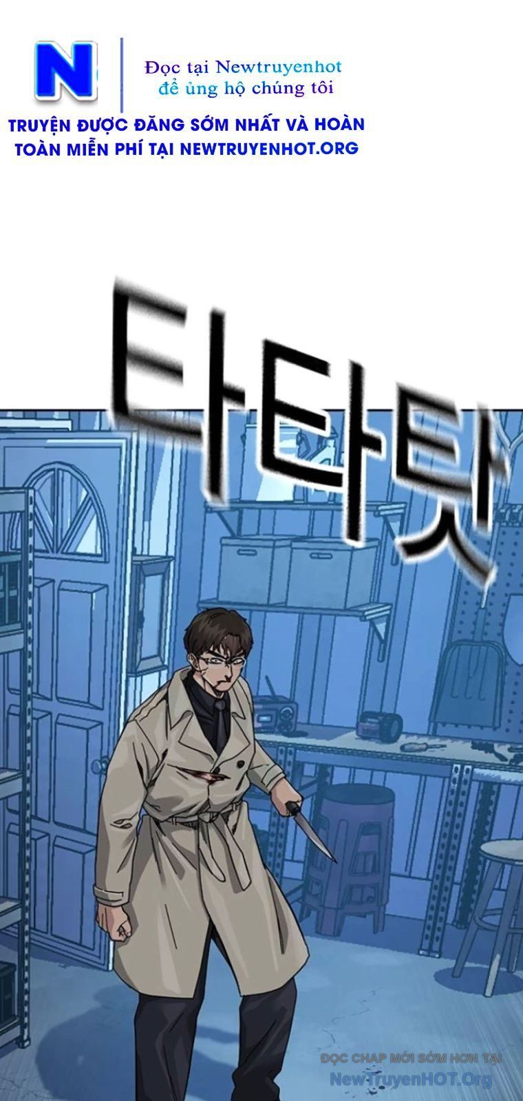 Để Có Thể Sống Sót Chapter 183 - 91