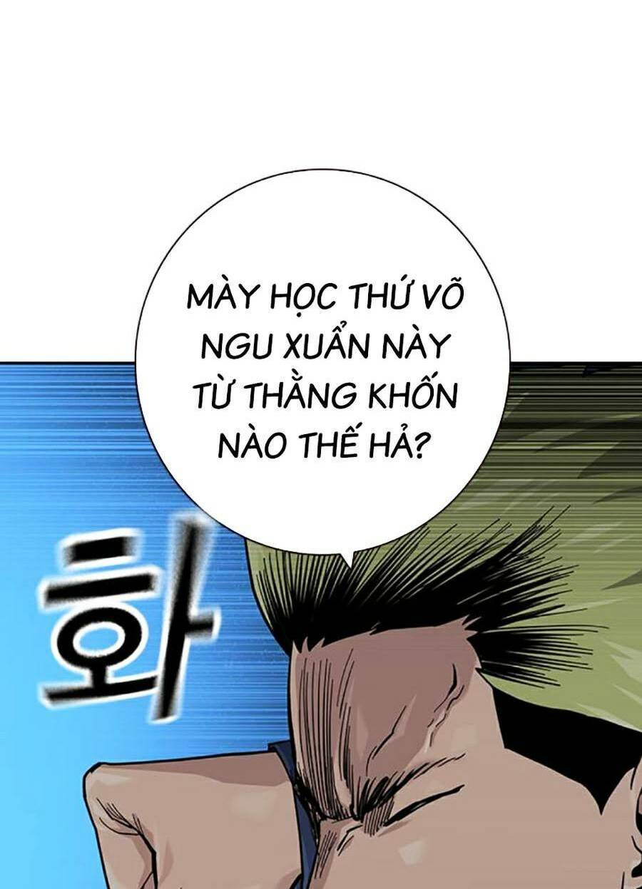 Để Có Thể Sống Sót Chapter 100 - 32