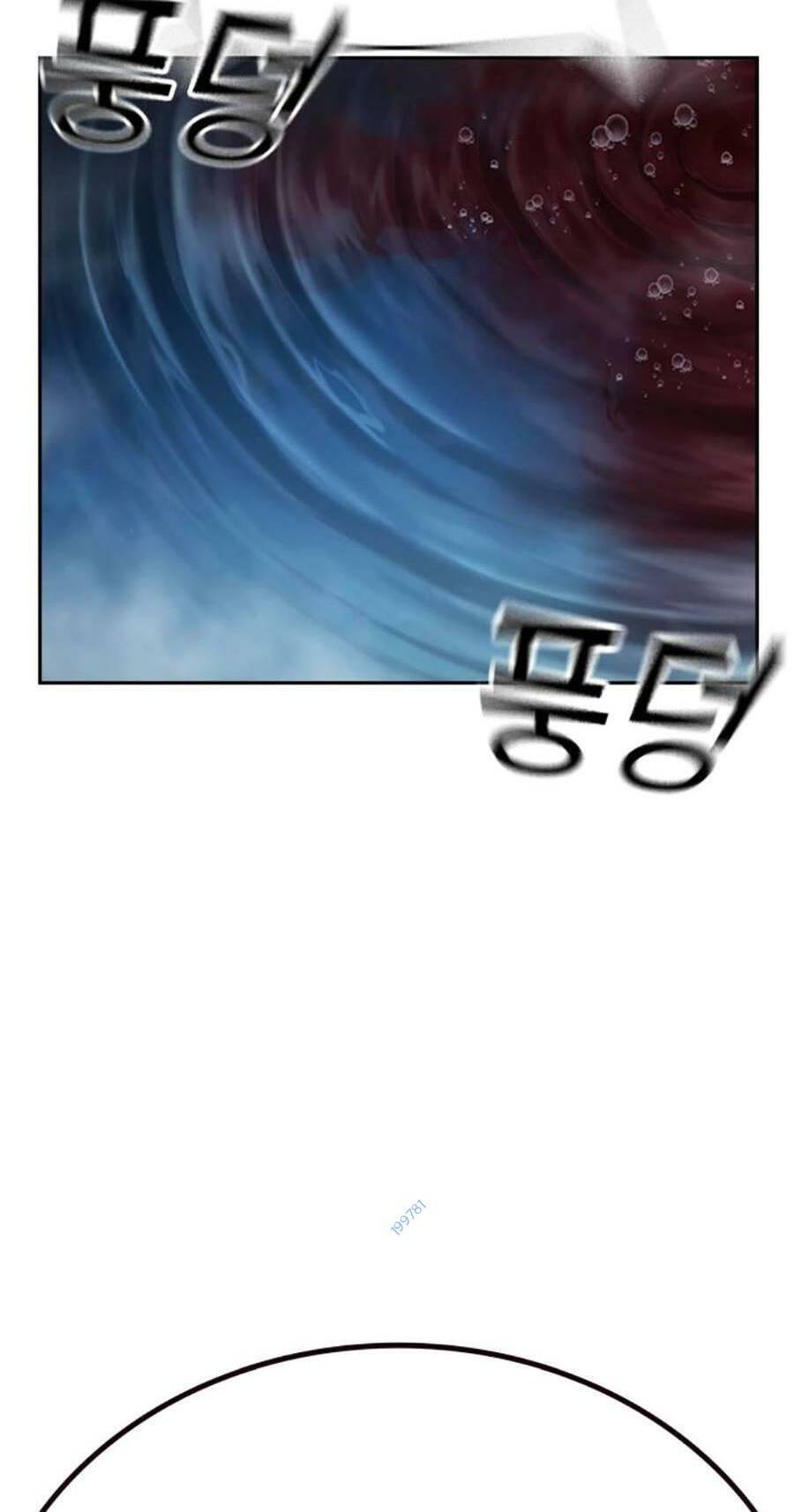 Để Có Thể Sống Sót Chapter 104 - 26