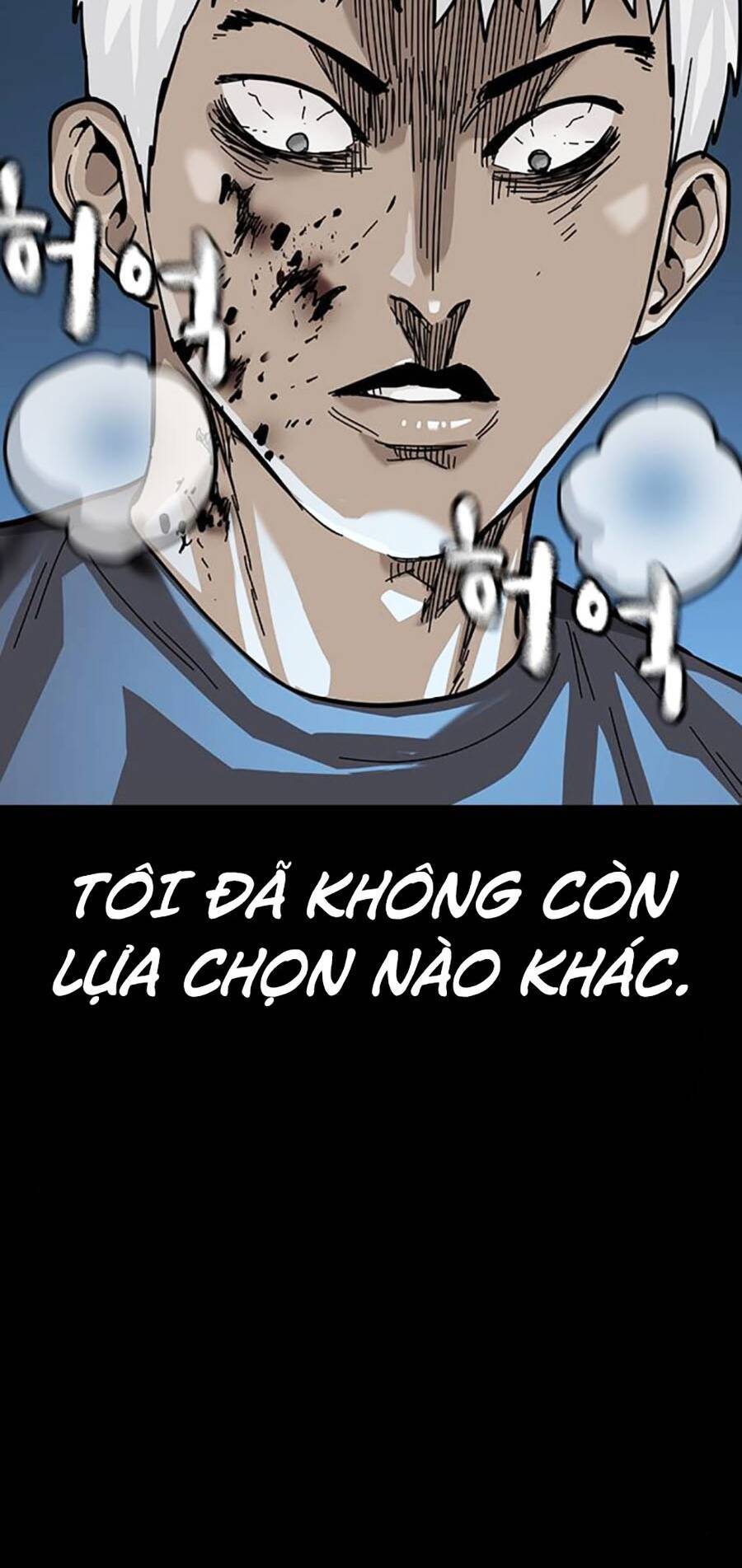 Để Có Thể Sống Sót Chapter 108 - 27
