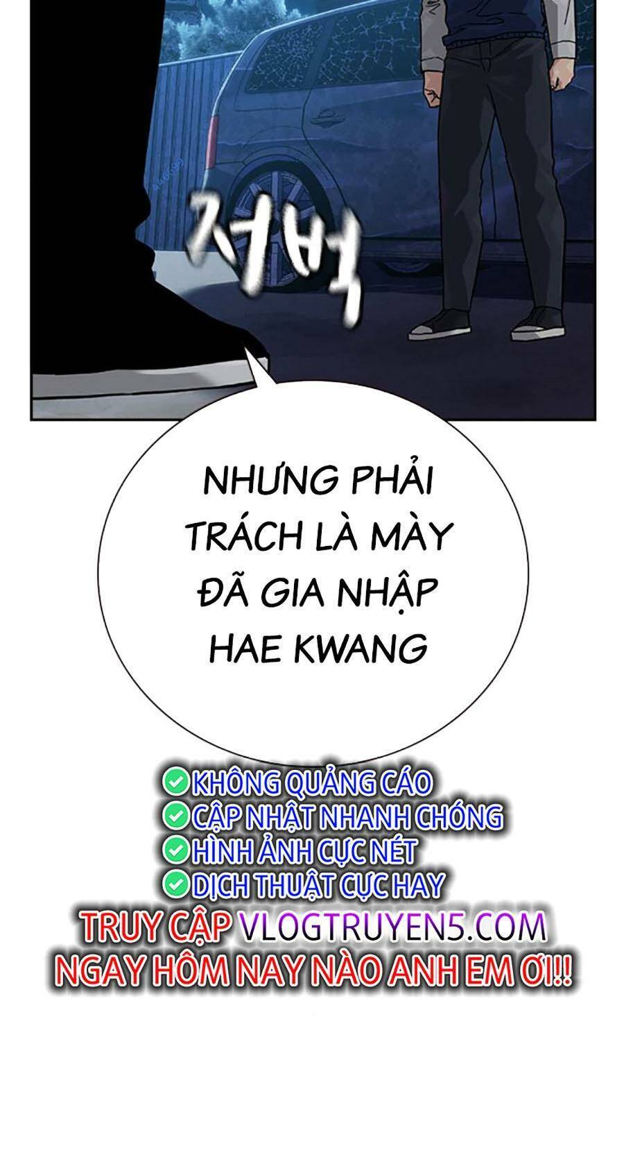 Để Có Thể Sống Sót Chapter 117 - 115