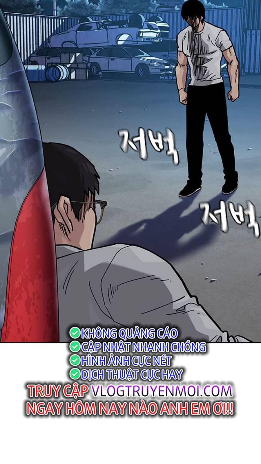 Để Có Thể Sống Sót Chapter 118 - 129