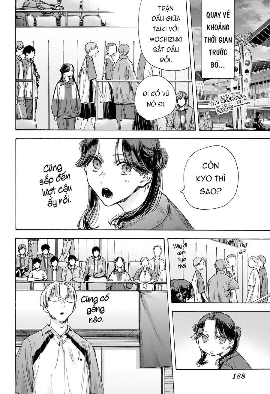 Blue Box Chapter 118 - 3