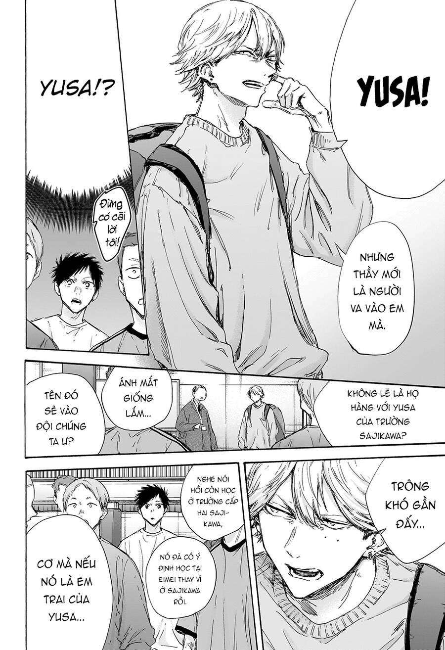 Blue Box Chapter 120 - 11