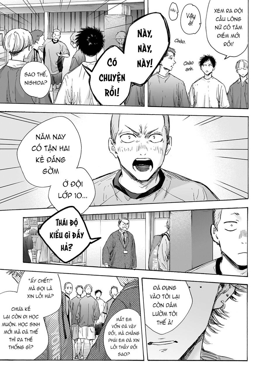 Blue Box Chapter 120 - 10