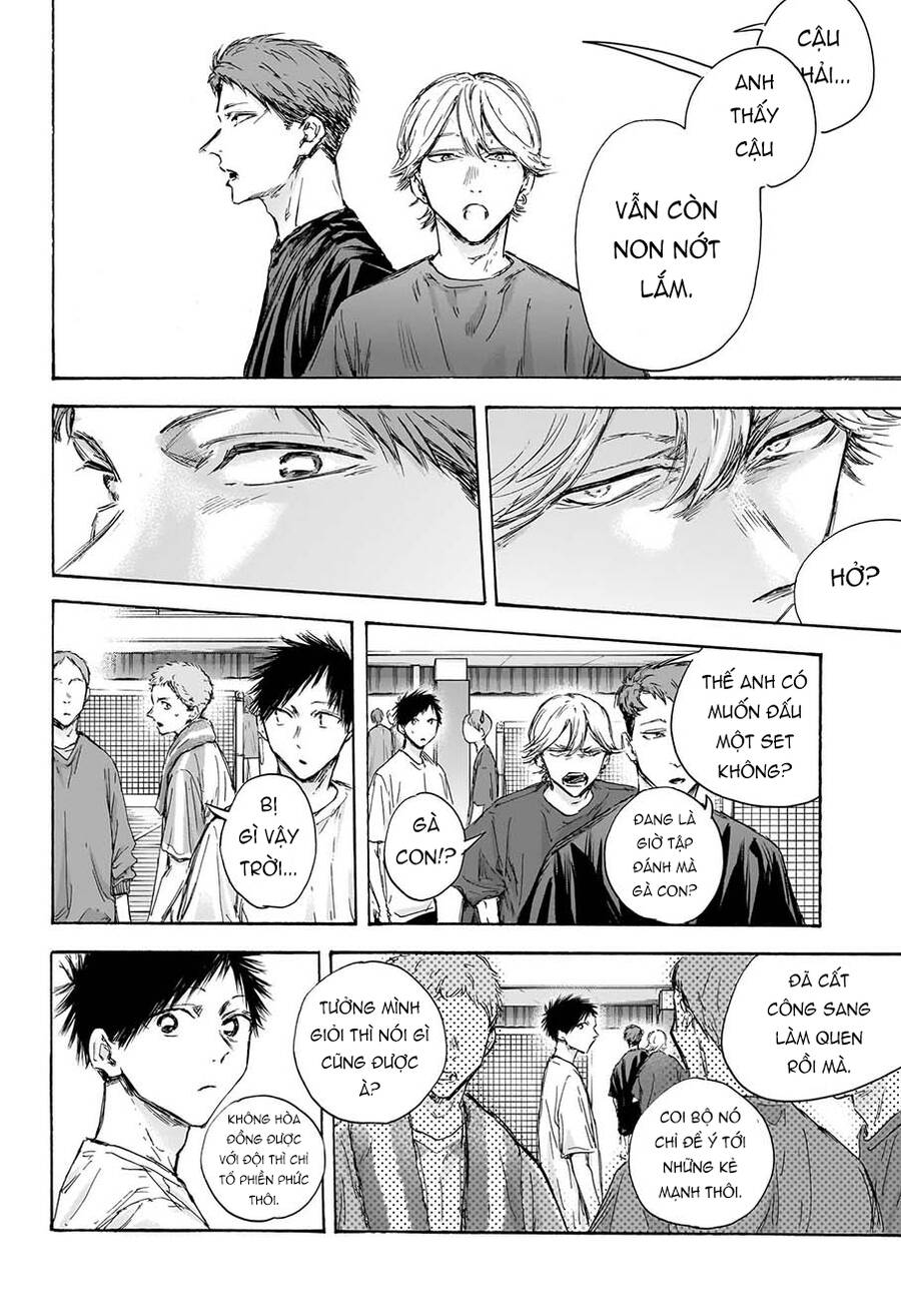 Blue Box Chapter 121 - 13