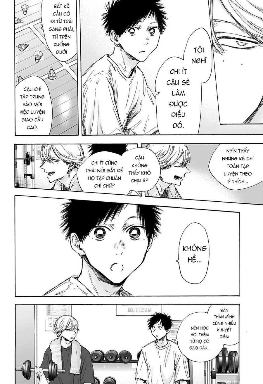 Blue Box Chapter 121 - 15