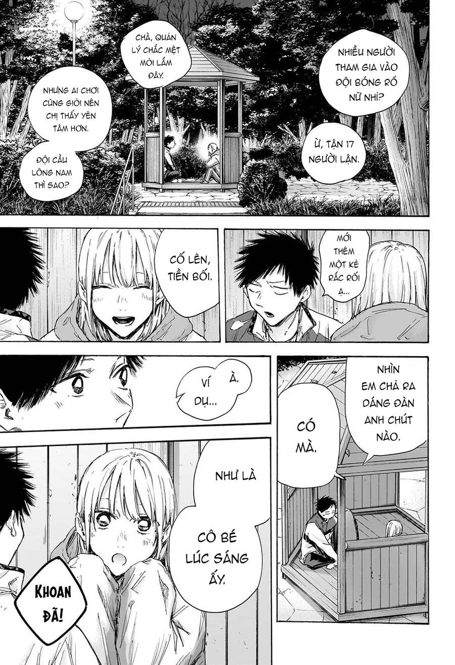 Blue Box Chapter 121 - 18