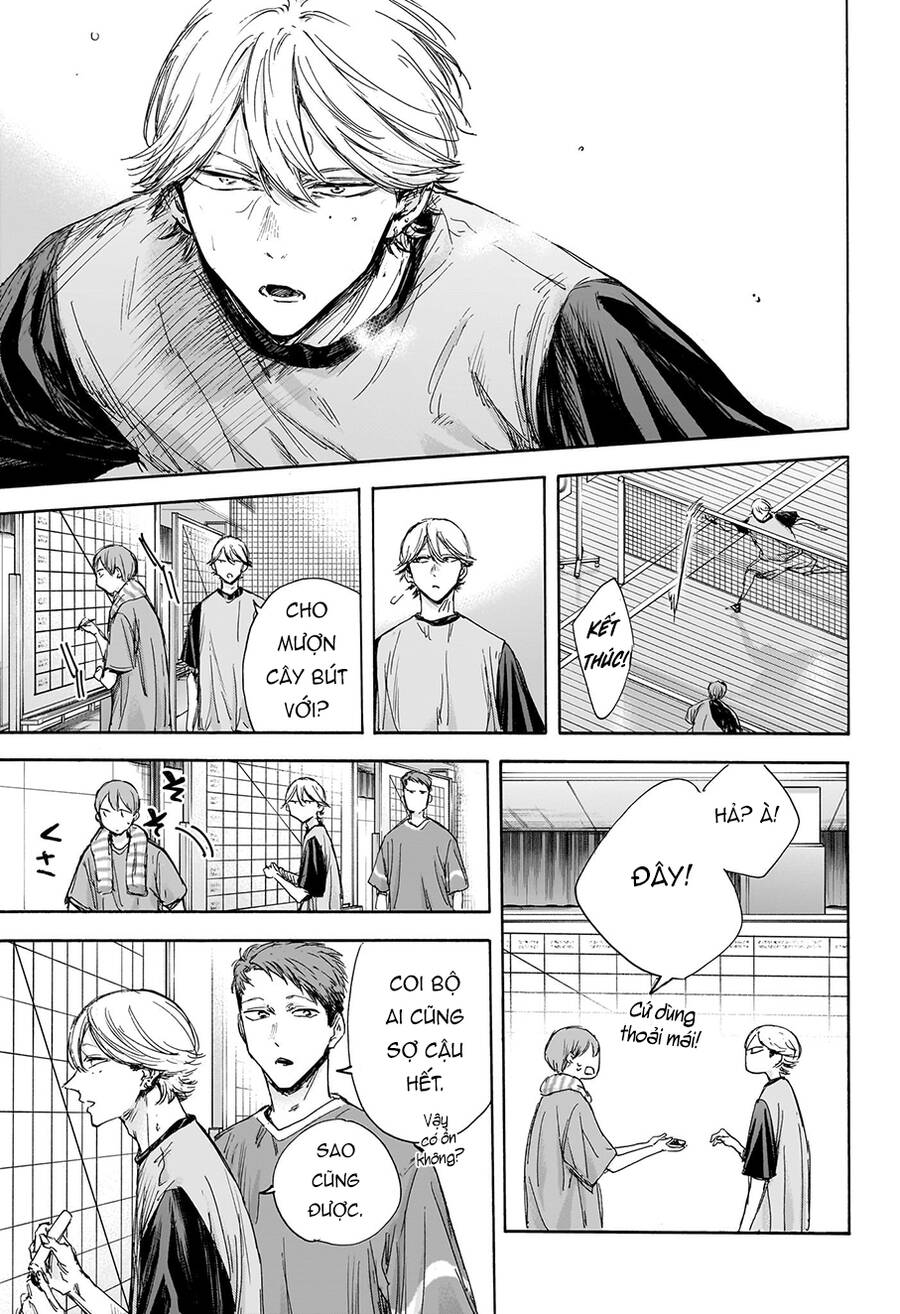 Blue Box Chapter 122 - 8