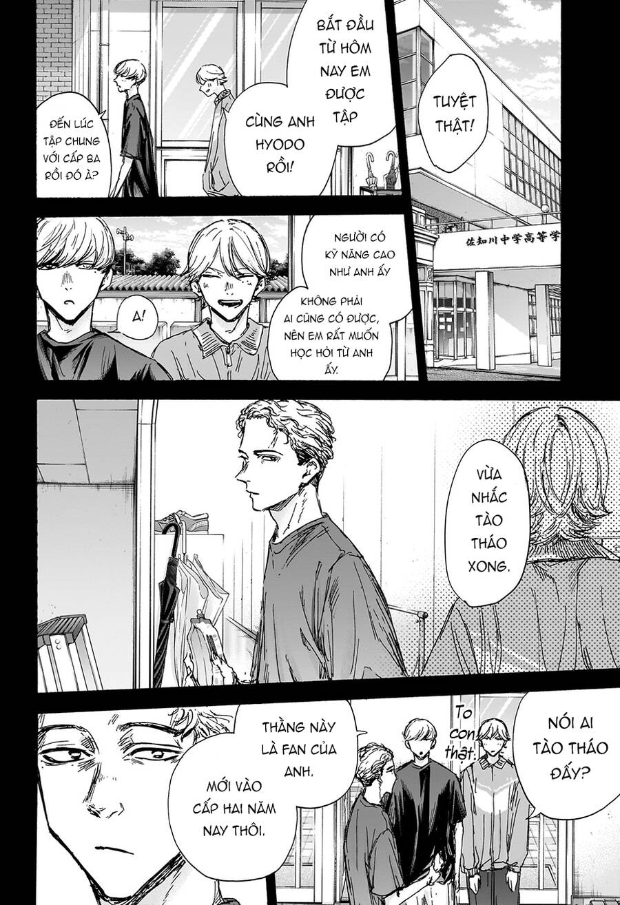 Blue Box Chapter 123 - 3