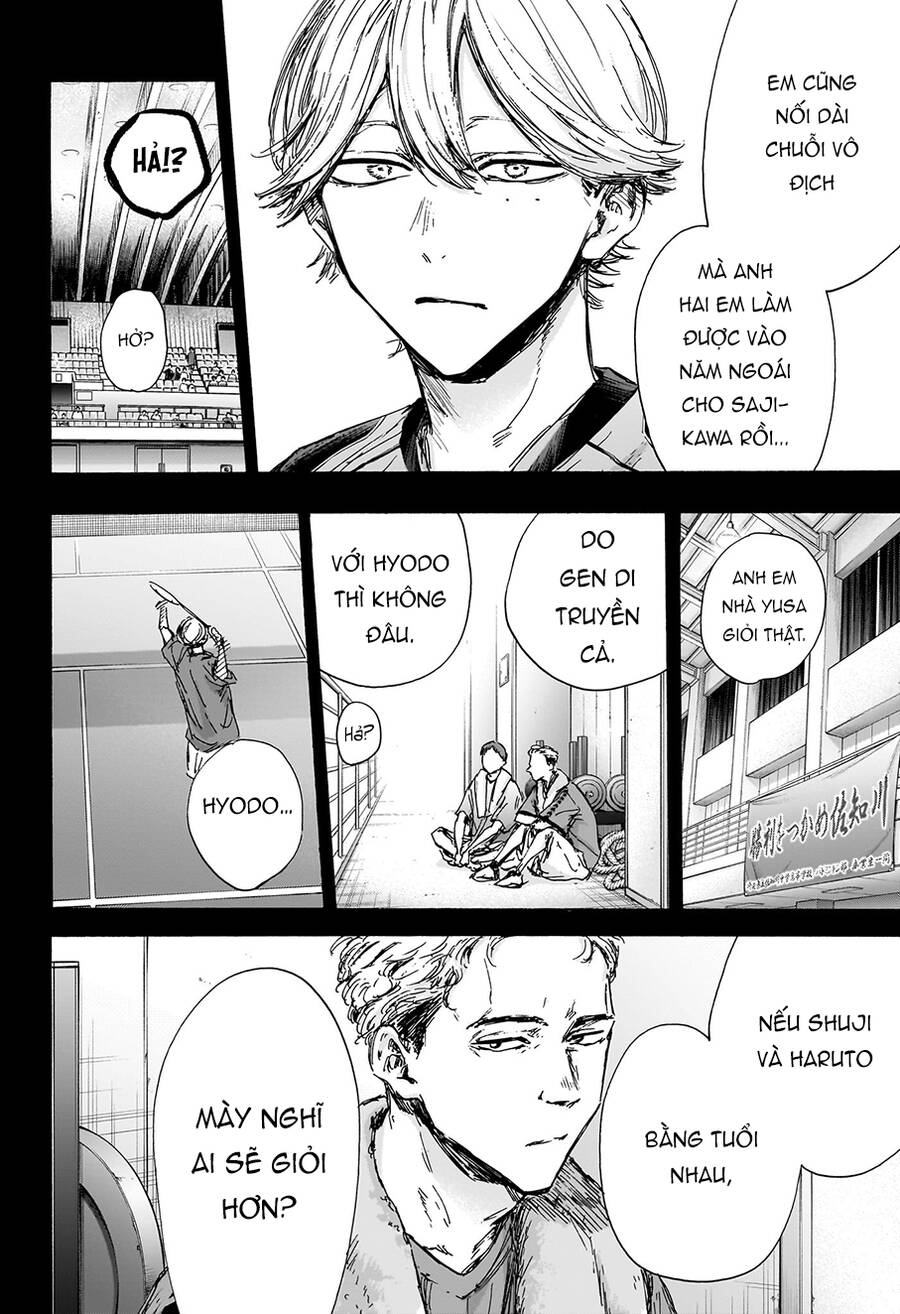Blue Box Chapter 123 - 7