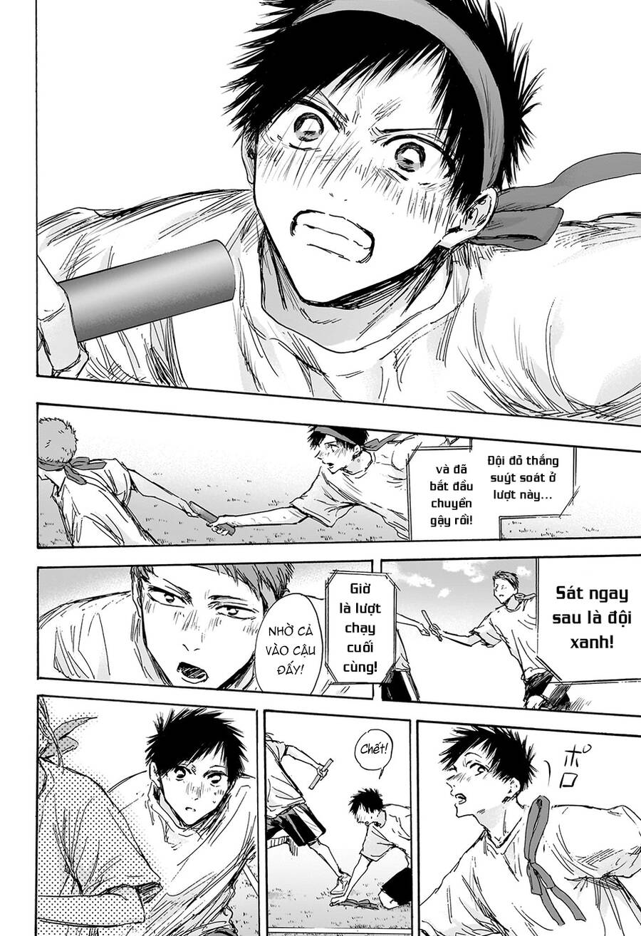 Blue Box Chapter 126 - 17