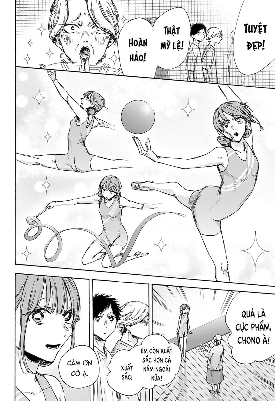 Blue Box Chapter 127 - 5