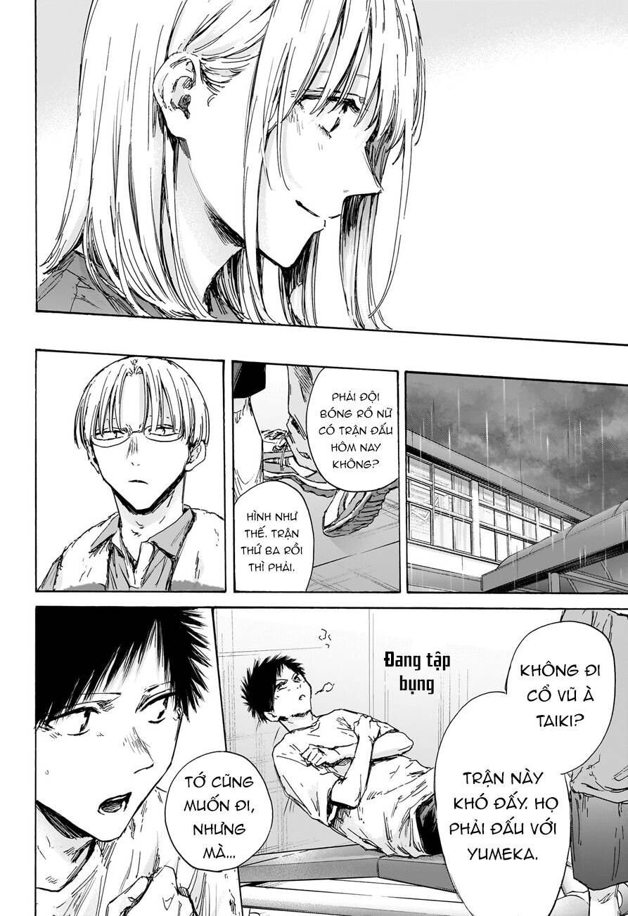 Blue Box Chapter 130 - 17