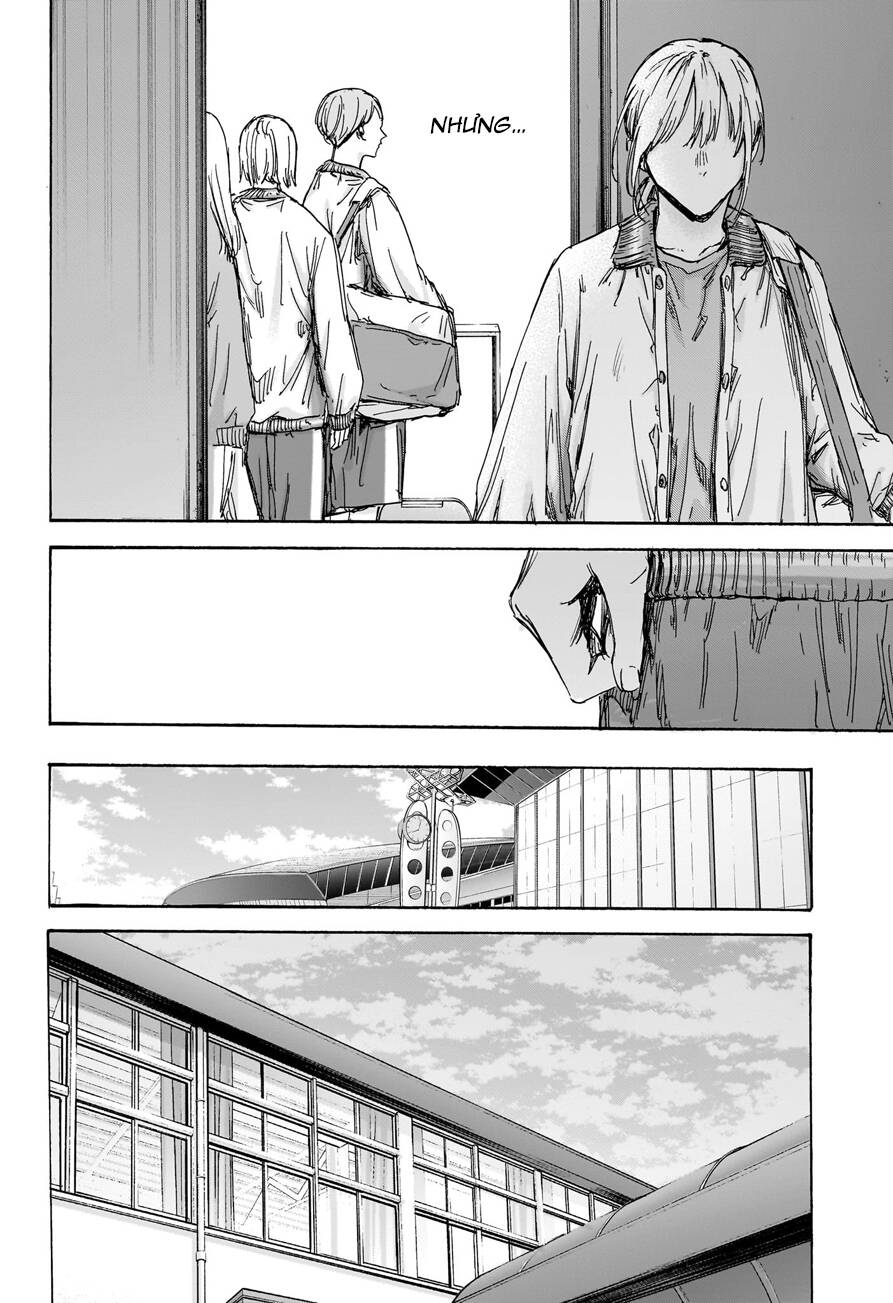 Blue Box Chapter 130 - 7