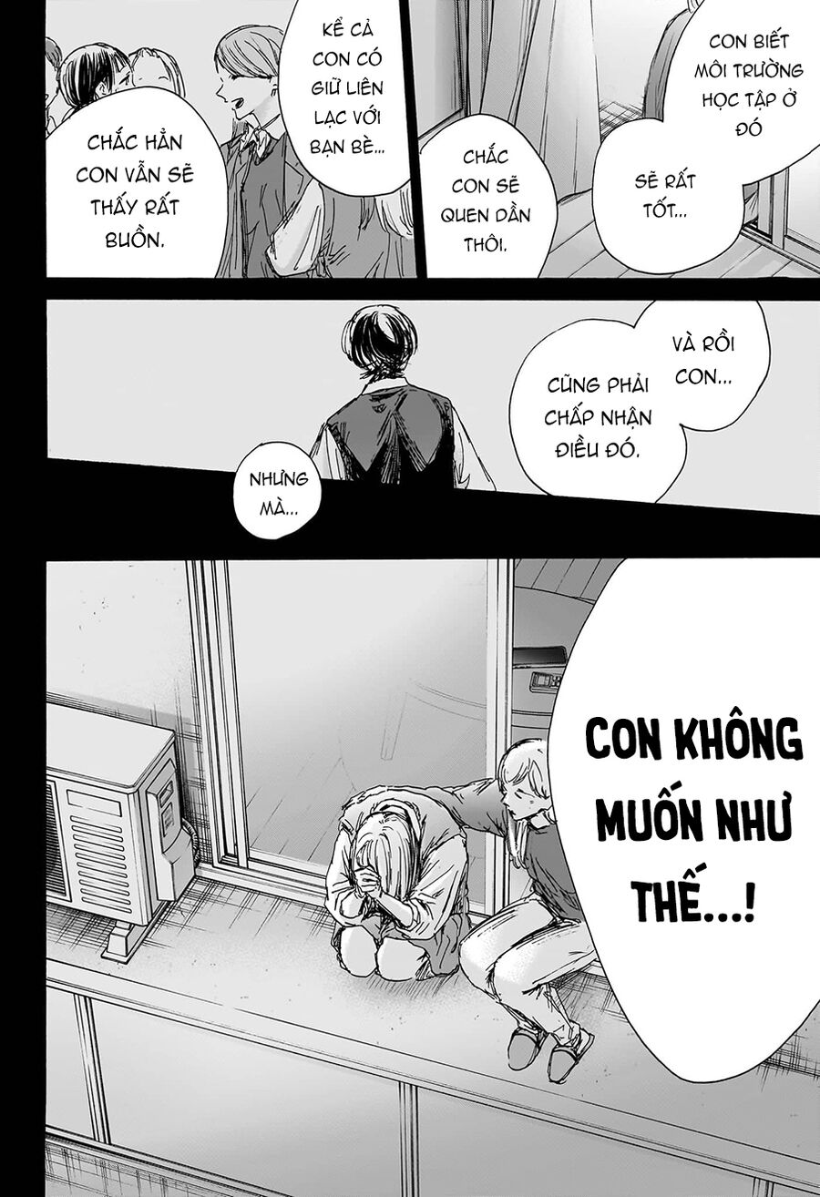 Blue Box Chapter 132 - 11