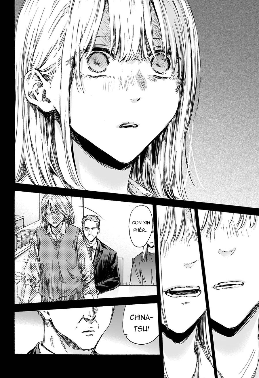 Blue Box Chapter 132 - 9