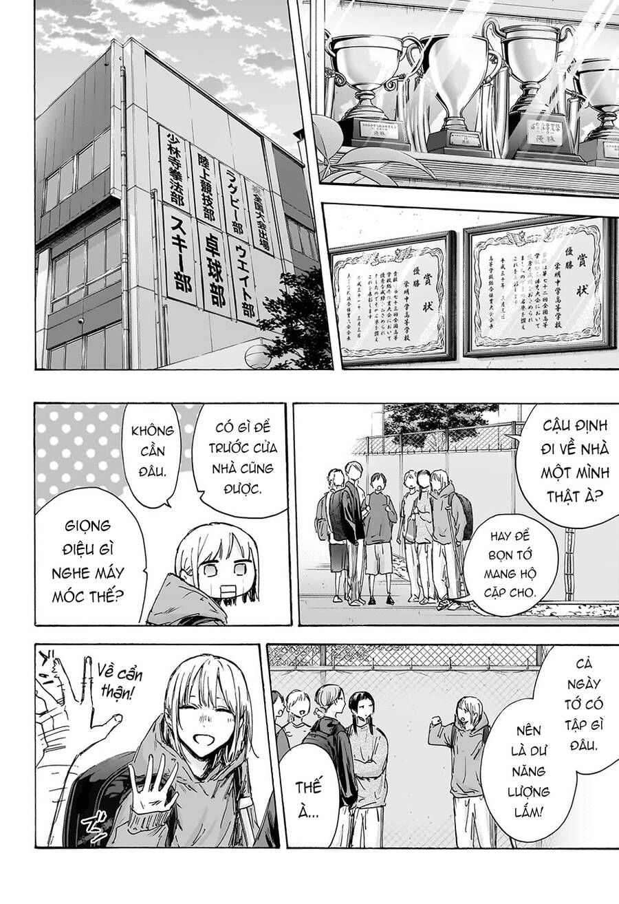 Blue Box Chapter 134 - 11