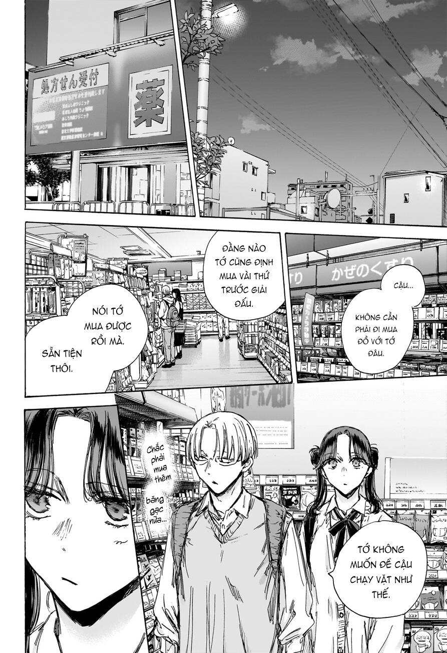 Blue Box Chapter 135 - 12