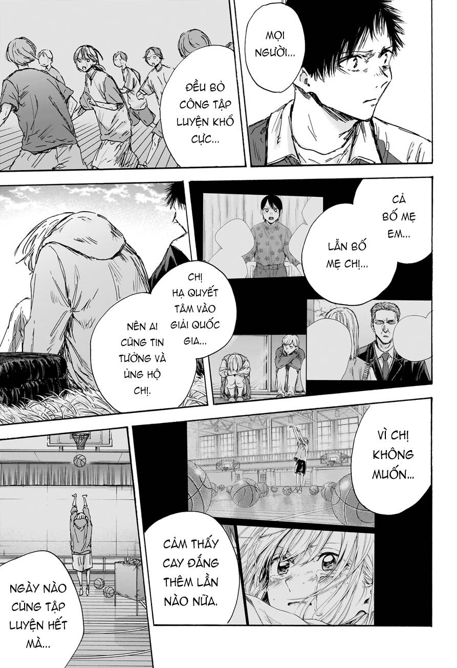 Blue Box Chapter 135 - 4