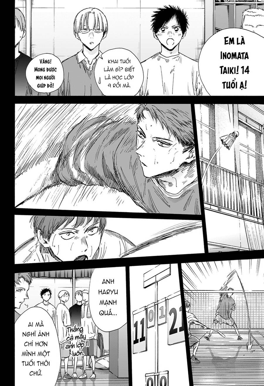 Blue Box Chapter 138 - 9