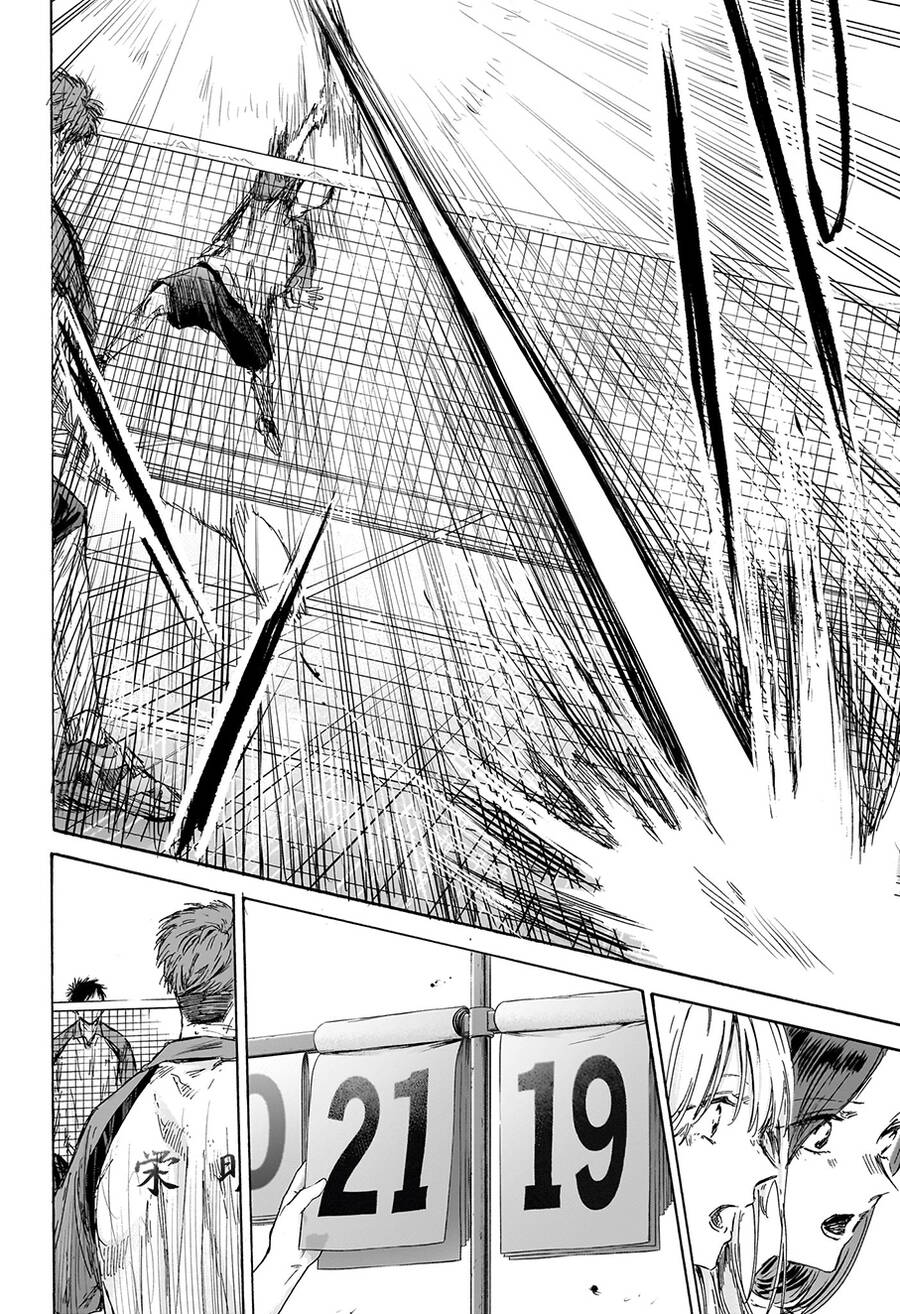 Blue Box Chapter 139 - 15