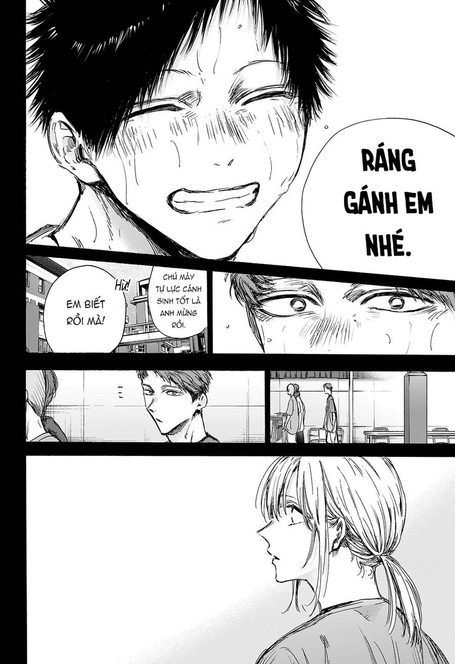 Blue Box Chapter 140 - 11