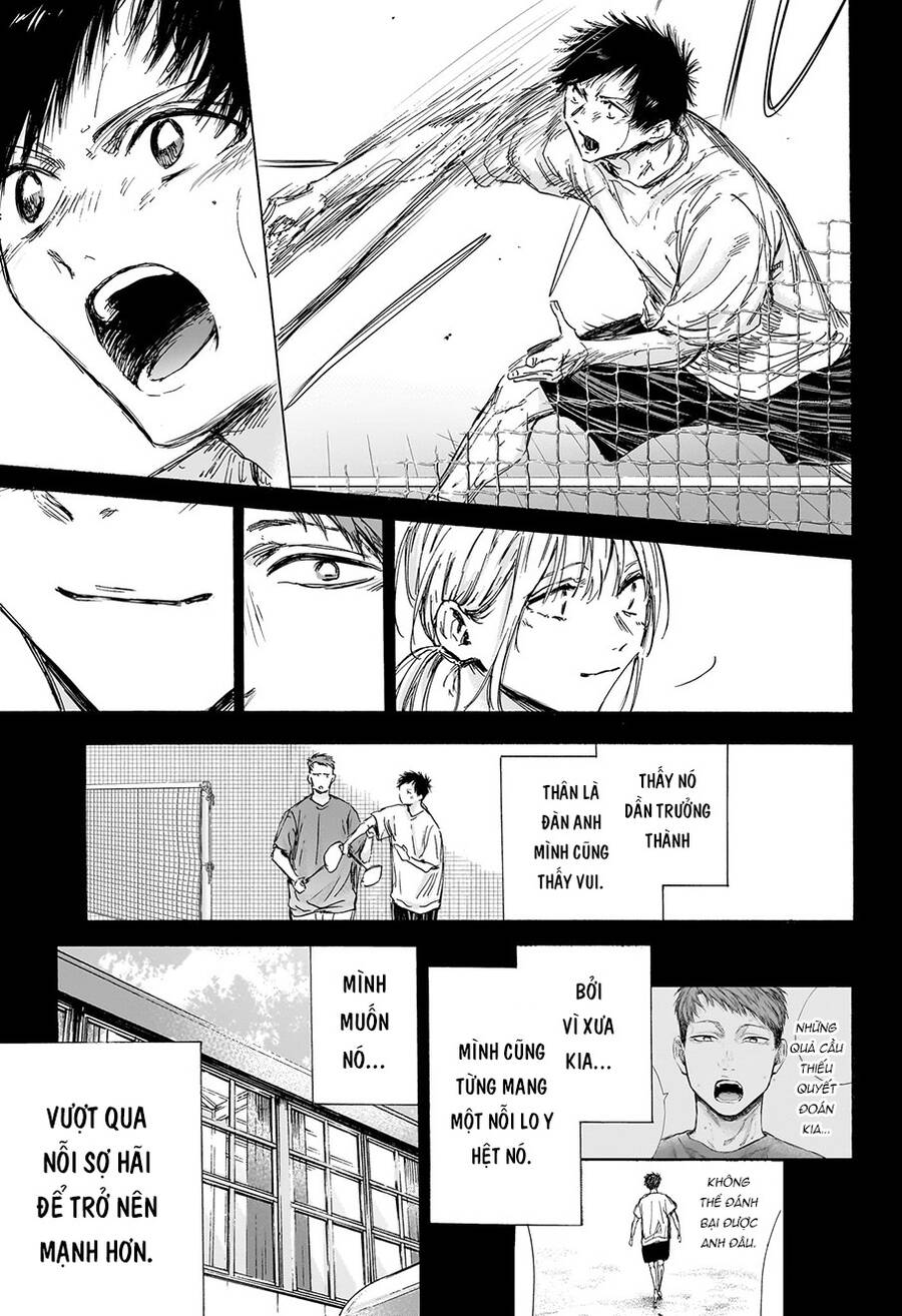 Blue Box Chapter 140 - 12
