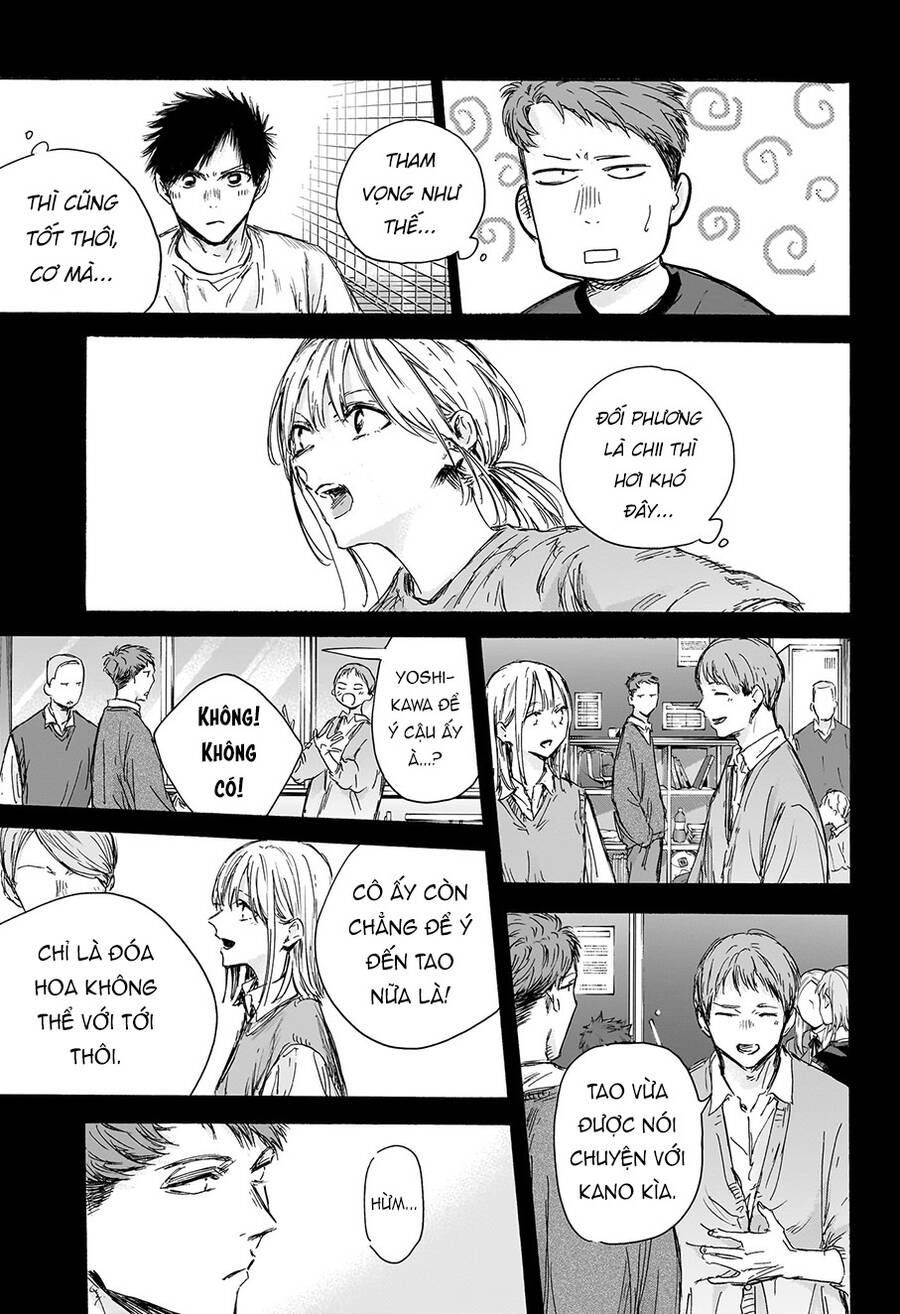 Blue Box Chapter 140 - 6