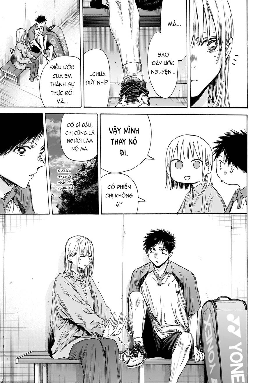Blue Box Chapter 144 - 12