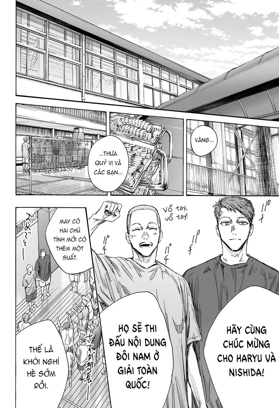 Blue Box Chapter 144 - 15