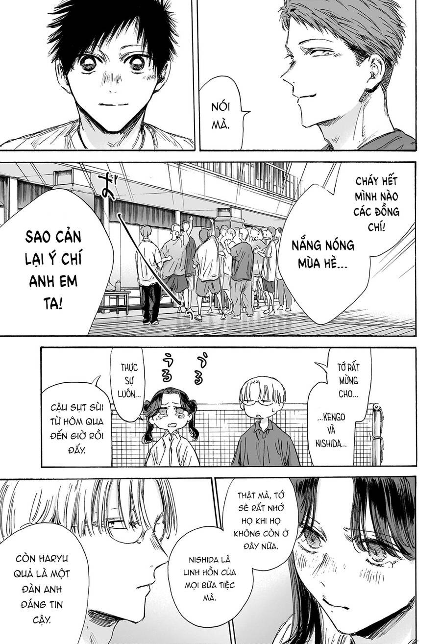 Blue Box Chapter 144 - 16