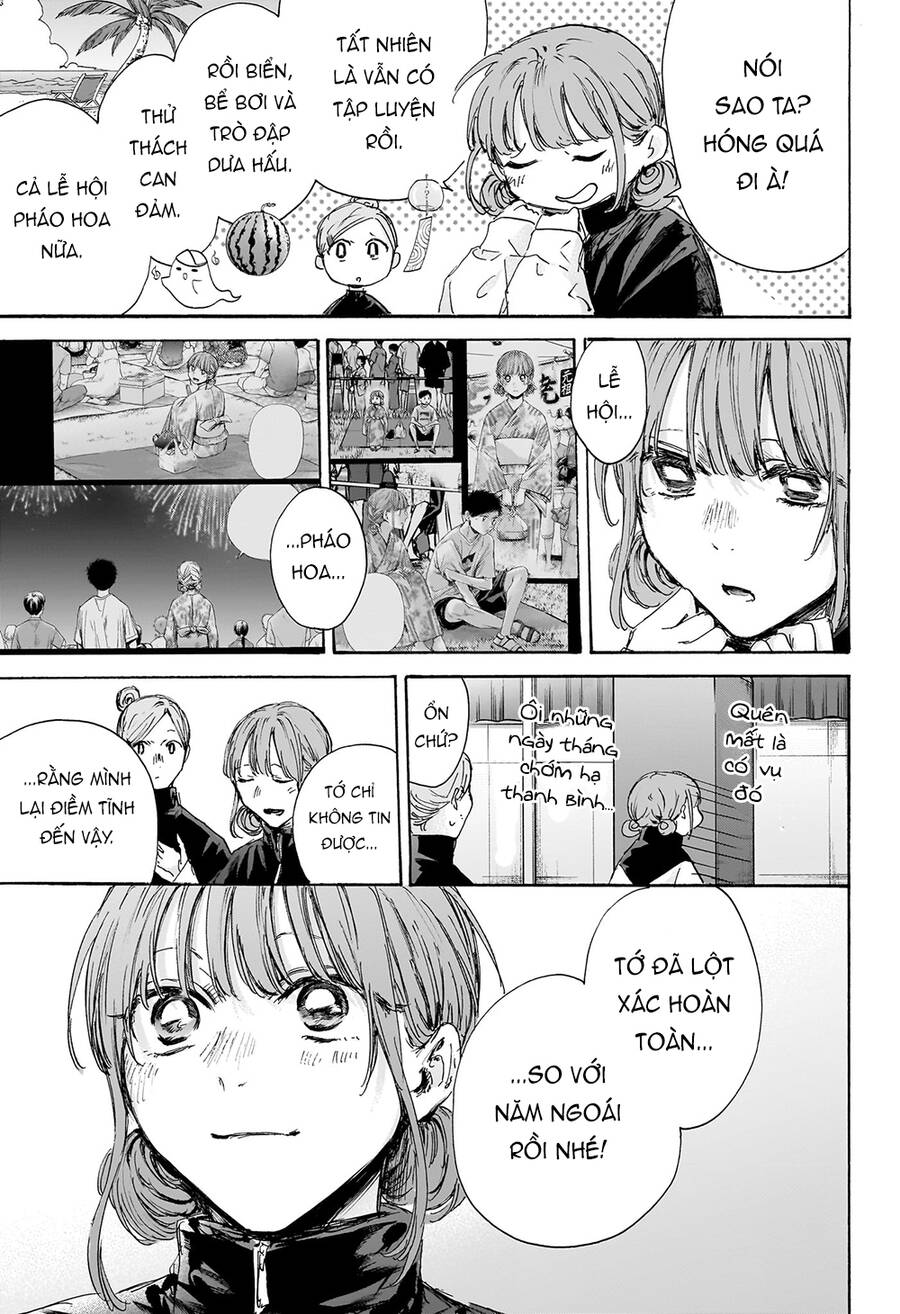 Blue Box Chapter 144 - 18