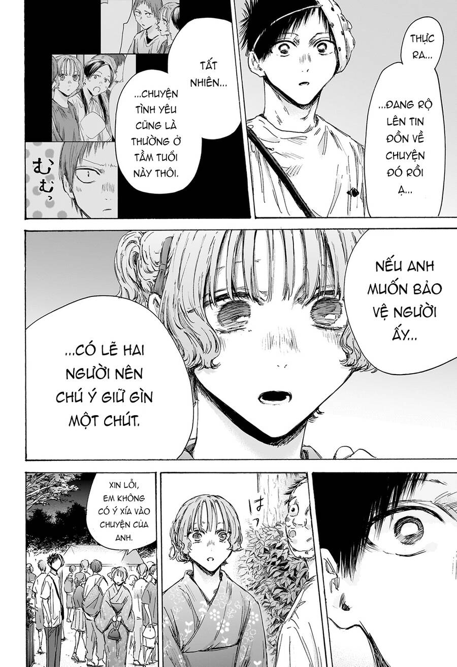Blue Box Chapter 147 - 19