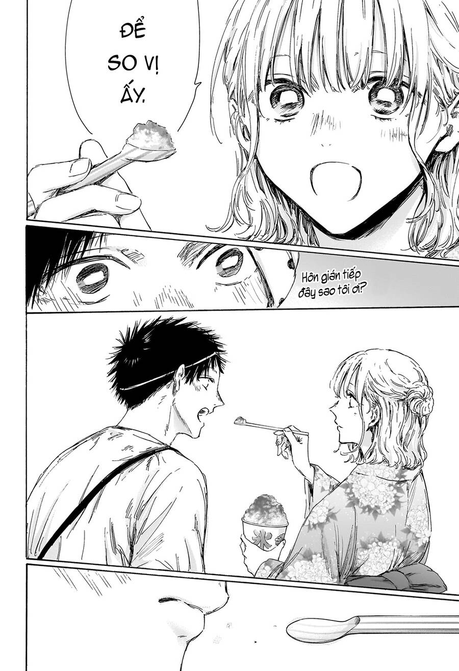 Blue Box Chapter 147 - 5