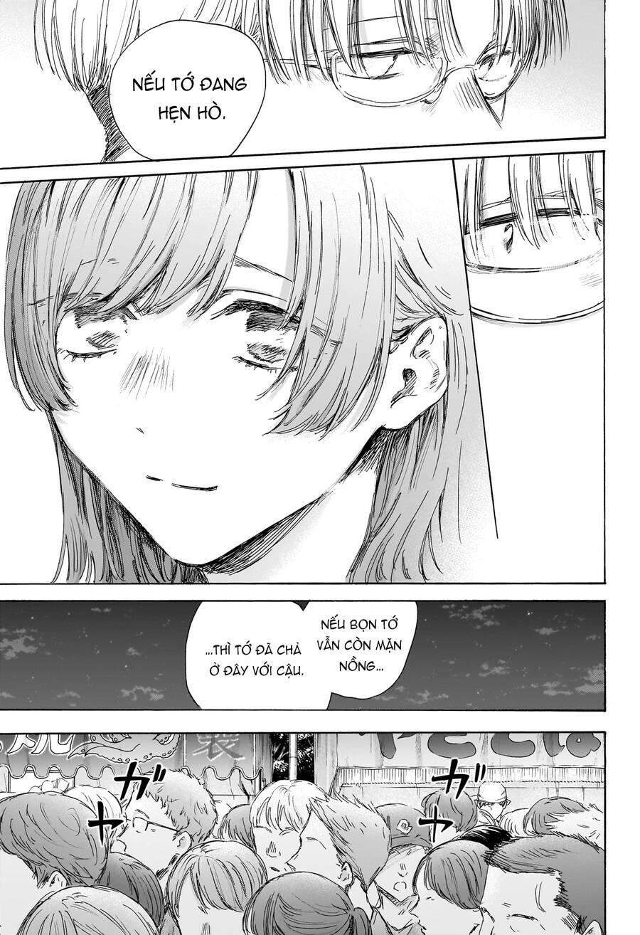 Blue Box Chapter 148 - 16