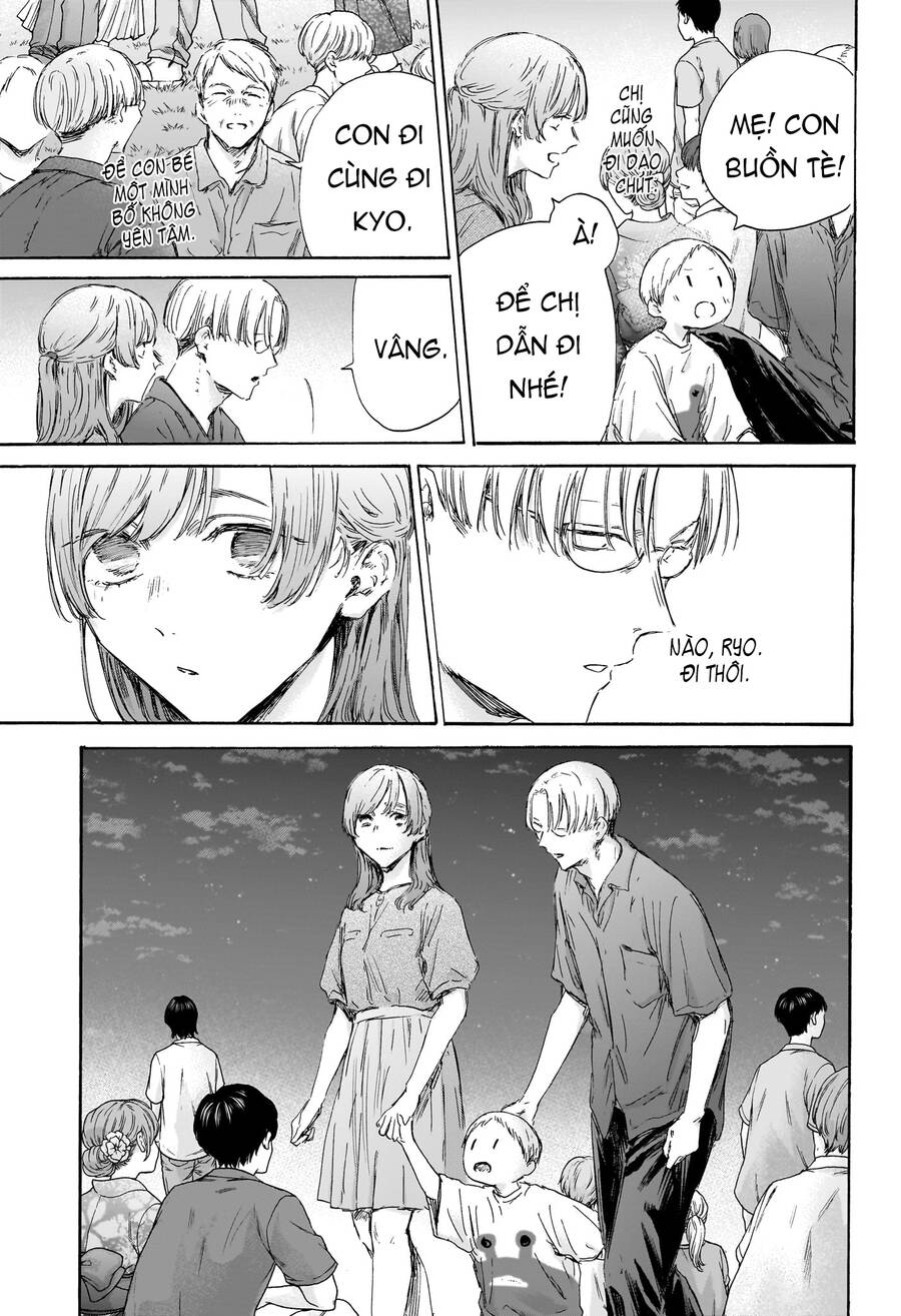 Blue Box Chapter 148 - 4