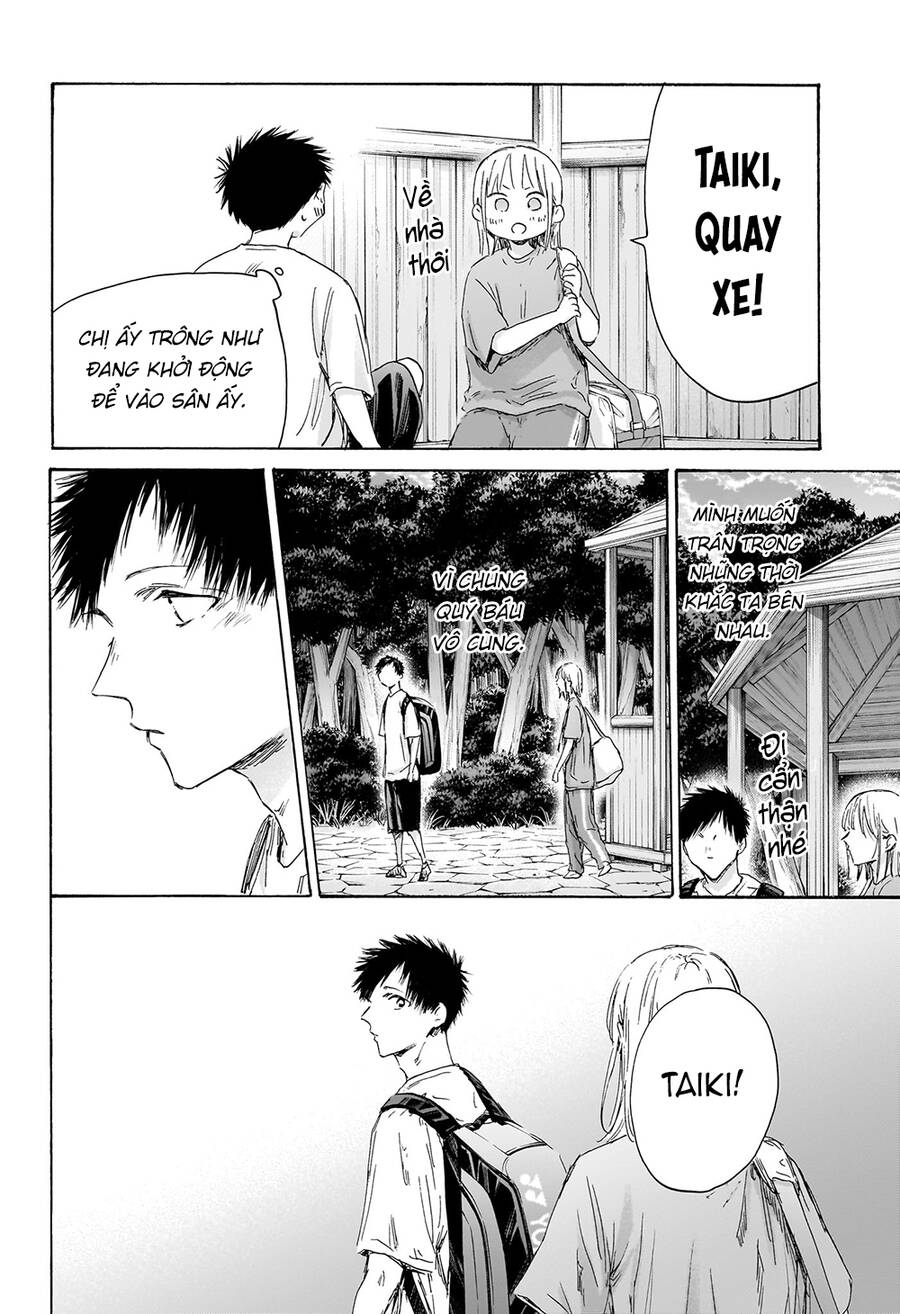 Blue Box Chapter 152 - 11