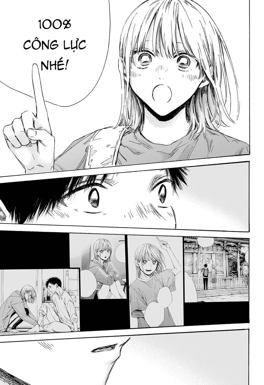 Blue Box Chapter 152 - 12